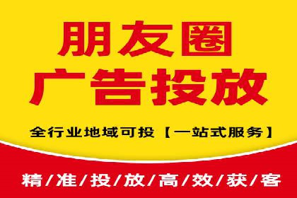 百度网络推广实战经验：案例解读，教你轻松实现品牌升级