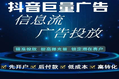竞价广告案例分析：品牌成功之道