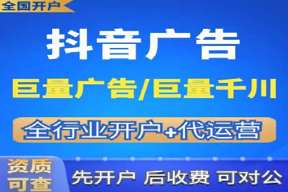 包年推广如何助力？百度竞价实战案例分享