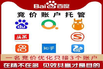 移动端用户体验优化——信息流大师的实践与思考