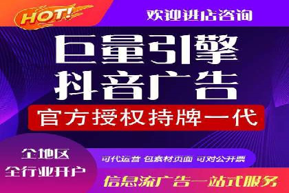 SEM代运营案例：揭秘搜索营销策略
